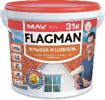 Краска FLAGMAN 31к крыша и цоколь