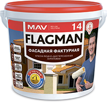 Краска FLAGMAN 14 фасадная фактурная